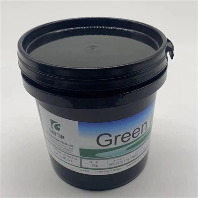 Spletni odmik črnila